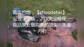 六月最新流出厕拍大神又找到一份给新KTV送酒的工作 趁此机会潜入女厕偷拍 高跟少妇表演扣喉绝技