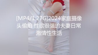 【浪花兄弟探花】新晋探花首秀第二场，休息片刻，佳人玉体当前欲火重燃，再度啪啪暴插蜜穴