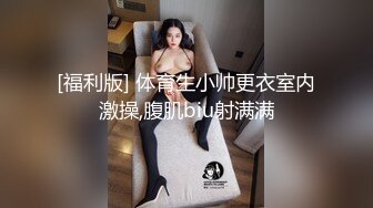 国产AV 糖心Vlog 女警官的特殊手段