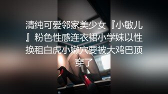 麻豆传媒 MDAG0006 街头狩猎 绝代佳人求欢被拒愤而出道