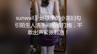 少妇穿着丝绸睡衣去偷情-露脸-良家-朋友-第一