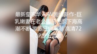 眼镜妹在楼道吃鸡巴，这打转的舌头 舔得龟头好舒服、勤勤恳恳吃饭 好习惯！