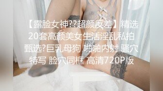 让女朋友穿上护士制服窗台操