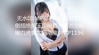 蜜桃传媒 pmc 384 人妻秘书为了梦想睡老板 吴文淇