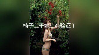 《最新重磅✿新瓜速吃》万元豪定虎牙人气舞蹈才艺主播极品女神【桃一】私拍~情趣丁字魔鬼身材露点艳舞挑逗~炸裂