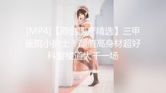 AI换脸视频】佟丽娅 风骚黑丝喷射女教师[无码]