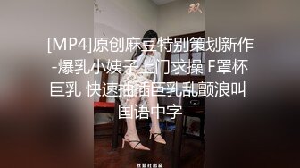 伪娘勾引东北已婚直男,刚打完球就来草伪娘...