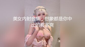 黑糖拿铁 (5)