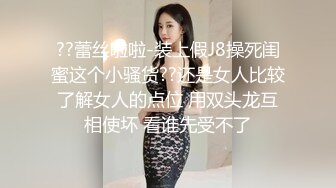 今天的人妻少妇