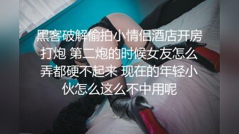 (校草炮机) (推荐下集) 极品校草炮机自慰免费福利