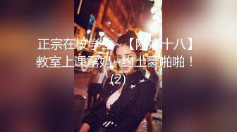 4忽悠女儿“这是最后一次”，终于操到并内射了清醒状态下的女儿