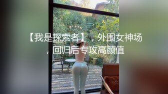 一王二后两个气质美女少妇和鲜肉小帅哥3P大战各种姿势啪啪