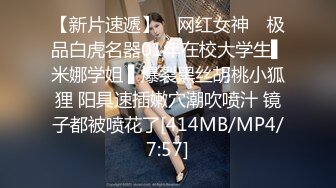 大奶美眉吃鸡啪啪 现实与虚拟 黑祖宗偷偷把大鸡吧放在妹子面前 可惜口了没几下就先射了 操的妹子表情舒坦 颜射满满一脸