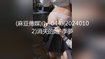 麻豆传媒 mcy-0234 人夫与前女友的偷情炮-周甯