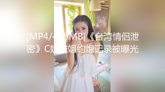 [MP4]男技师带着胖徒弟给漂亮美乳富姐推油轮流啪啪太屌了