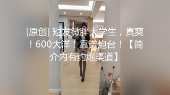 ✨✨【某某门事件】 ✨✨恋爱综艺女嘉宾被扒下海-超高颜值完美身材91missA大尺度作品合集！ (6)