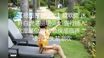 大奶美女吃鸡啪啪 射了再后入猛怼第二次内射 精液流出