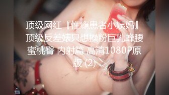 无套后入反差婊，叫的特别骚想被很多人一起干