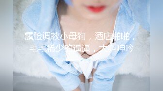 【新片速遞】&nbsp;&nbsp; 对温柔清秀精致小美女欲罢不能，白皙苗条性感，黑丝情趣躺在床上享受小嘴添吸把玩肉棒 太爽了猛射[1.55G/MP4/27:13]