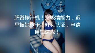 [MP4]猥琐小伙干少妇 丸子头 骚气逼人 反客为主扑倒求插 真是个荡妇