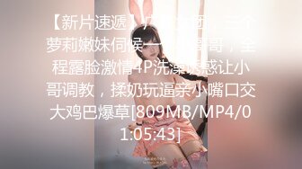 [MP4/544MB]皇家華人 RAS0259 性愛部落-解放原始野性欲望