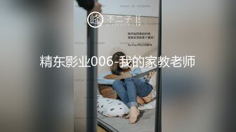 惊现极品大奶气质校花 粉嫩乳晕深深沟壑 女女互动香艳至极 4K画质 (2)