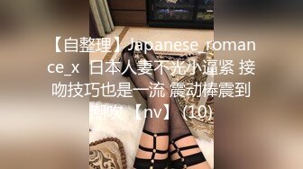 《顶级震撼㊙️极品骚婊》最新流出万狼求购OnlyFans地_狱调教大师【dogmaster】私拍完结~多种刺激玩法吃精双通露出阴门大开