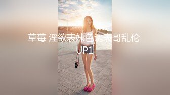 【新速片遞】单位女厕近距离偷窥美女实习生的多毛小肥鲍[142M/MP4/01:27]