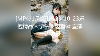 【BBCFiona】大一04年极品崇黑讨黑长视频福利②金发母狗小娇妻献给黑人3P，粗大肉棒一步到胃