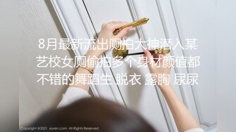 勾引高颜值美娇妻车震口爆，让你体验机制的口爆射精