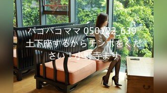 【中文字幕】私は义理の息子とセックスしています。