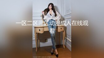 [MP4/198MB]00后夫妻锦鲤 · 度云泄密 · 大奶人妻，身材巨棒，喜欢刺激多人