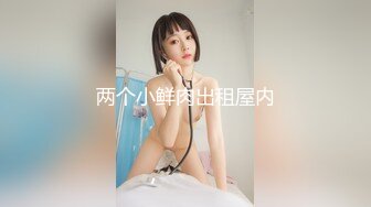 【派大星】超美颜值网红御姐 瑜伽服下的美乳翘臀御姐女神，极度淫骚疯狂榨精 高潮浪叫，骚逼就是精液厕所