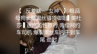 漂亮巨乳人妻 身材超丰满 吃饱喝足跟洋大吊回房间啪啪 淫水超多 操几下就出白浆 口爆颜射