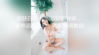 漂亮主播带你解读女性下体构造对白清晰