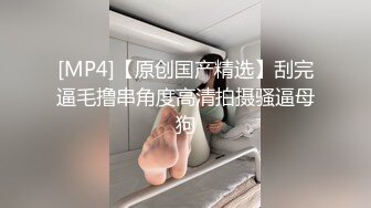 [MP4]清纯外表艺校苗条长发嫩妹子教室内脱光衣服JQ跳热舞