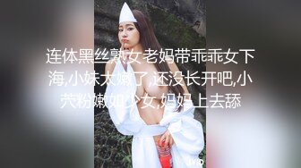 清纯马尾辫嫩妹