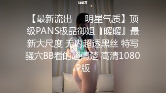 又征服一个，云南的小姐姐来