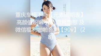 女仆装一线天美穴00后萌妹和炮友居家啪啪，黑丝足交正面抽插，深喉口交活还不错，操完自己揉搓自慰，无毛逼逼掰开