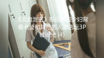 女同性恋玩具游戏 - S14：E9