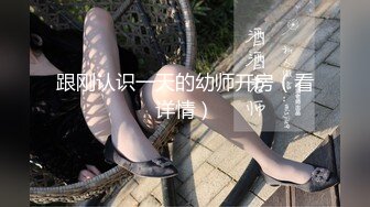 [MP4/ 372M] 白虎美穴网红娜娜可爱女孩慢慢挑逗 裹爽主动骑乘 没忍住内射嫩鲍了