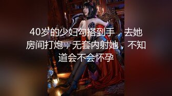 国产TS女王沈妍午夜发骚，我想你来干我，第一部！