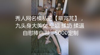 重磅稀缺资源，万人在线求购OF知名写真社collec付费解锁福利，美模如云全是顶尖级嫩模，外拍全裸道具紫薇 (22)