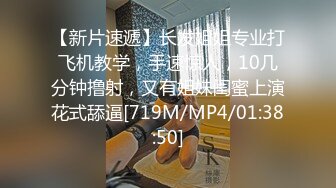 XKVP005 星空无限传媒 下属迷晕闺蜜借机上位却便宜了我 橙子