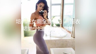 Shedoesnotturnover-露出-大学-第一-气质-舞蹈-厕所