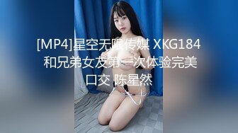 QDOG-004 cola酱 圣诞妹妹的奇妙体验 七度空间 x 91Fans