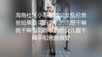 国产AV 星空无限传媒 XK8077 妻子的报复 璟雯