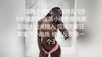 【极品泄密流出】成都骚女朱朱和男友性爱泄密私拍流出 美乳粉穴 喜欢疯狂骑乘 骚出天际 【MP4/165MB】