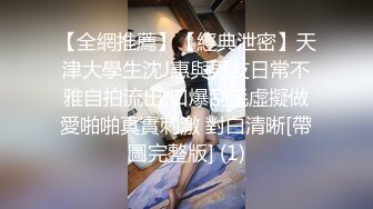 少妇老公不在家后入