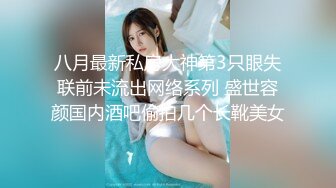 国产麻豆AV MKY MKYJB001 堕落性职场 夏晴子